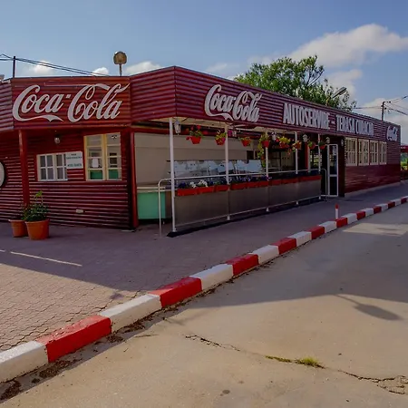 Curacao Summer Гостевой дом *